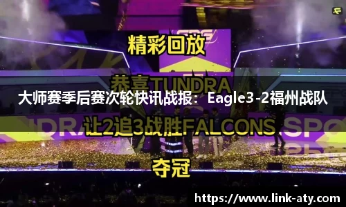 爱体育官方网站