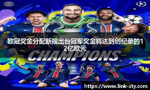 爱体育官网